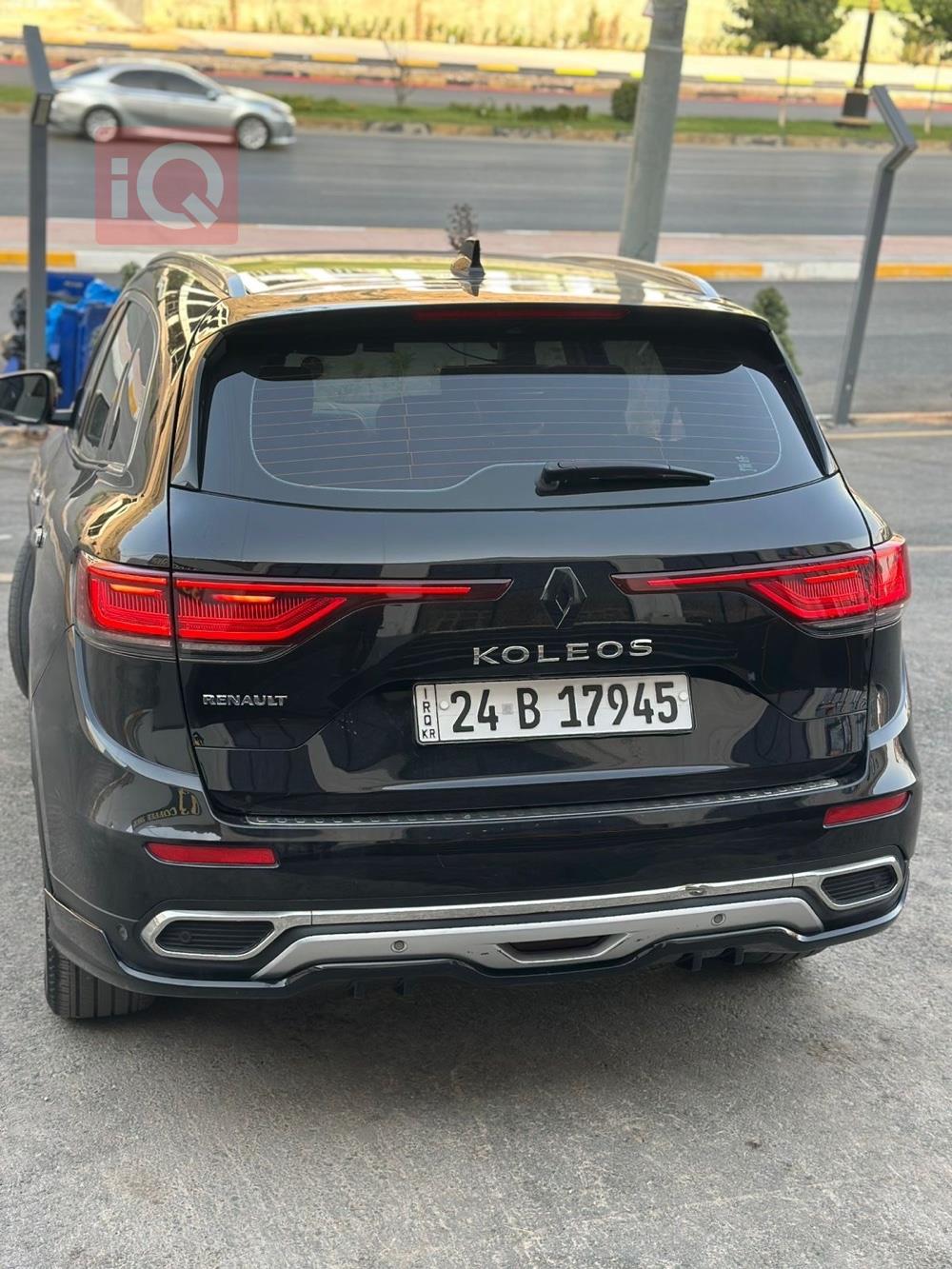 رينو كوليوس